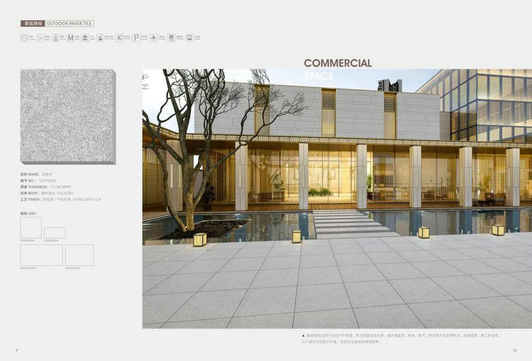 仿古磚加盟,仿古磚招商,仿古磚十大品牌,金達雅瓷磚,噴墨磚